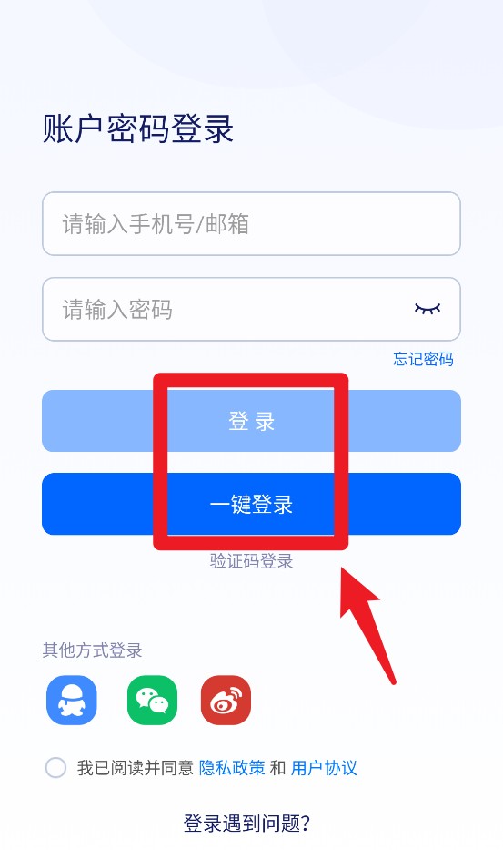 sview看圖紙