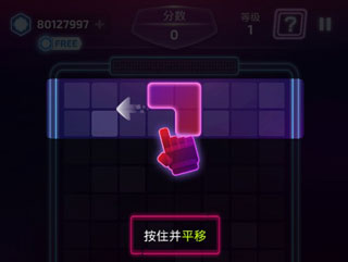 音爆方塊手游