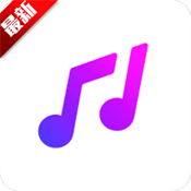 騰訊愛趣聽最新版