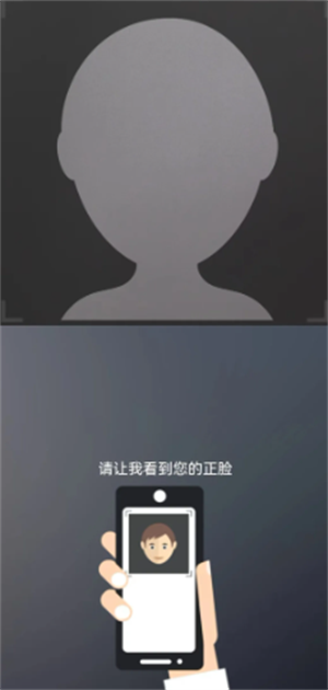陜西養(yǎng)老保險(xiǎn)安卓版