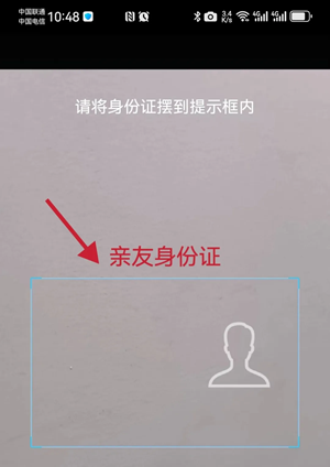 陜西養(yǎng)老保險(xiǎn)安卓版