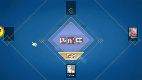 雙扣玩法說明1