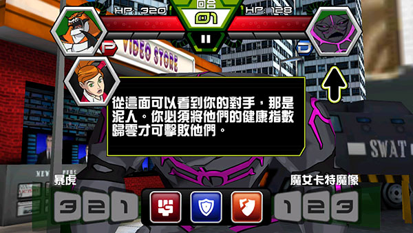 新手入門(mén)指南2