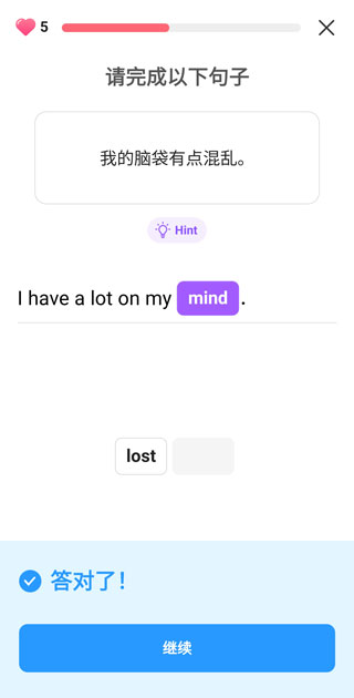 Cake學(xué)英語