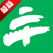 北京二十附校最新版