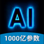 AI視頻繪圖寫作精靈正式版