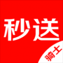 京東外賣騎手app官網版