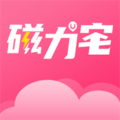磁力宅中文版