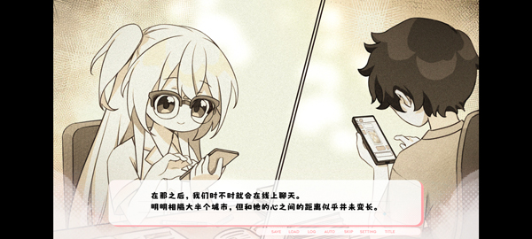 紙鳶官方正版