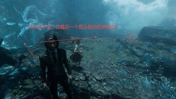 33號遠征隊壇子任務攻略