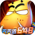 我叫MT英雄殺0.1折扣版
