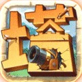 終末之歌最新版