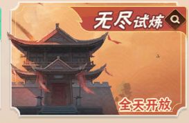 終末之歌最新版