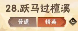 終末之歌最新版