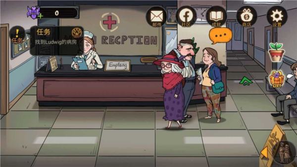 艾瑞絲的冒險：時間旅行免費版