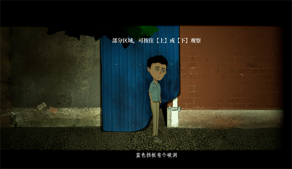吃香電腦版