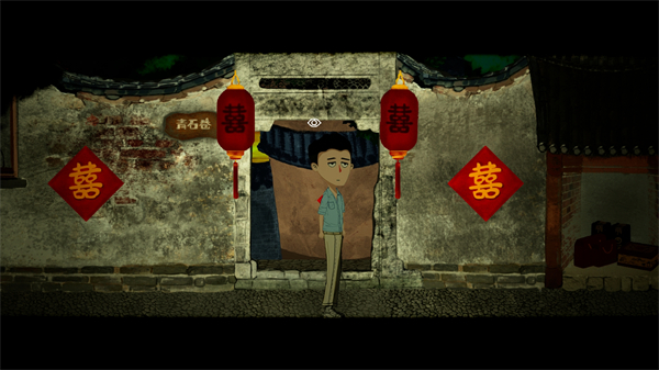 吃香電腦版