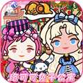 米加迷你世界最新版