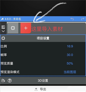 nodevideo官方版