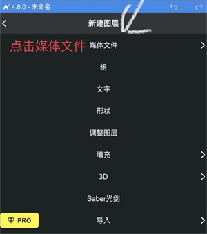 nodevideo官方版