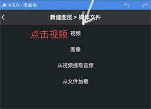 nodevideo官方版