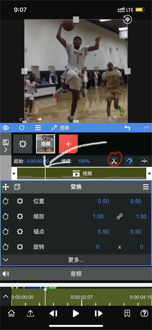 nodevideo官方版