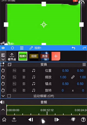 nodevideo官方版