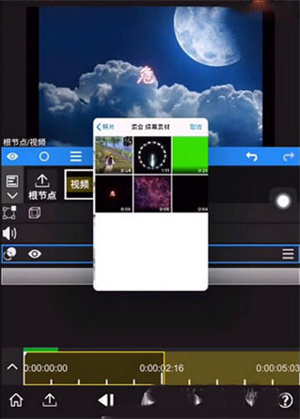 nodevideo官方版