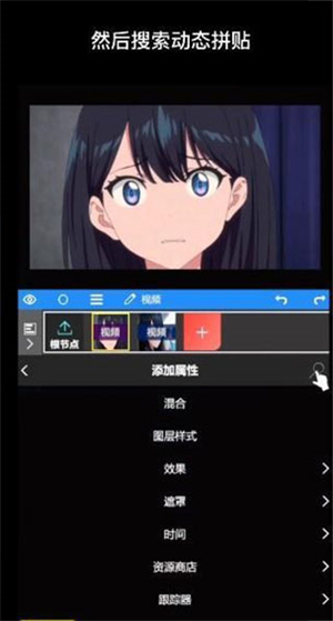 nodevideo官方版