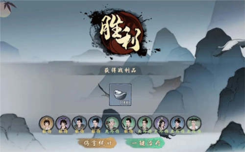 千古江湖夢官方正版