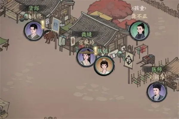 千古江湖夢官方正版