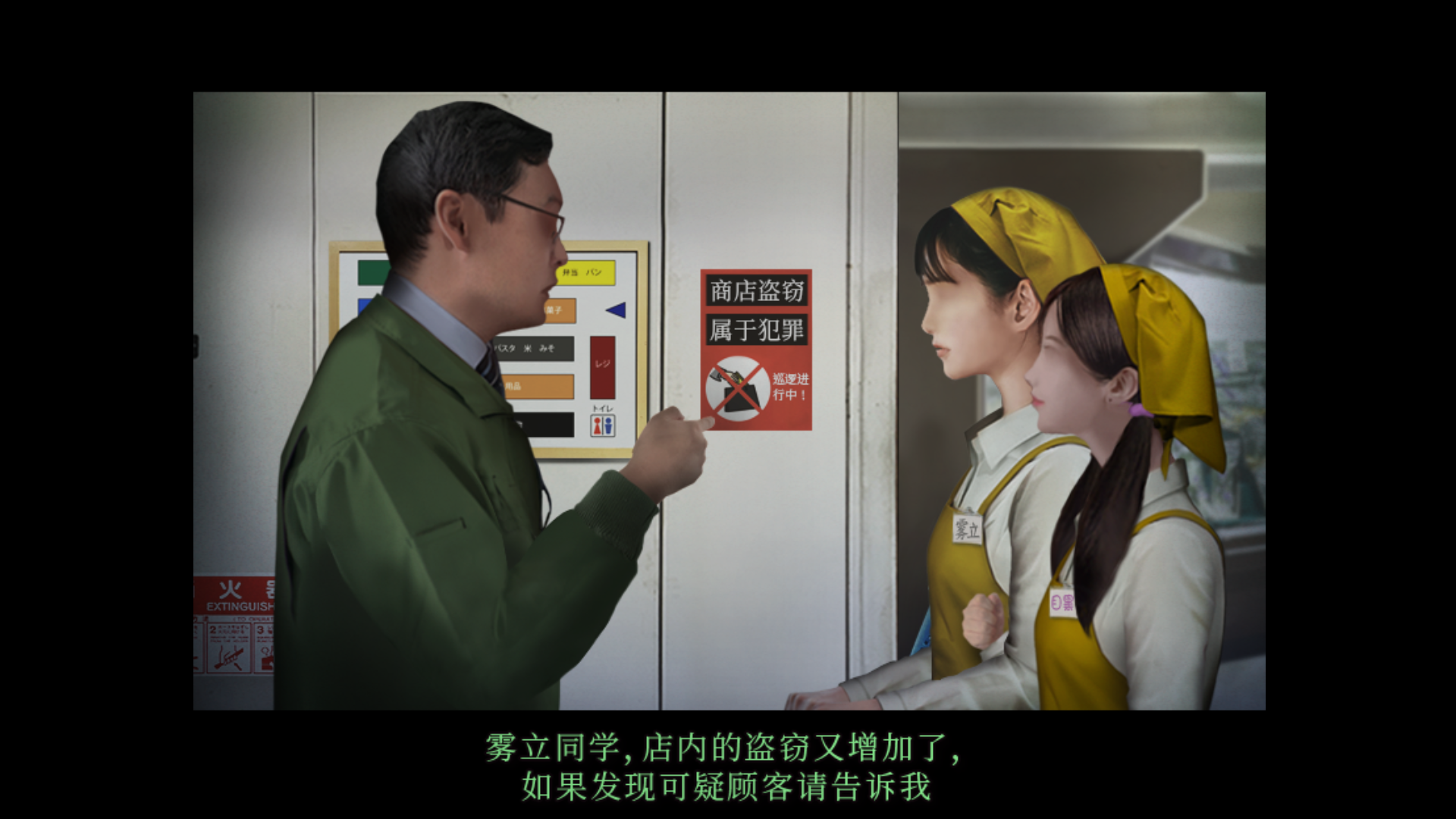 游戲玩法8