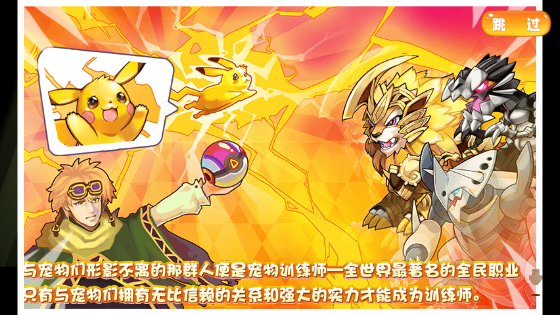 新手入門(mén)指南2