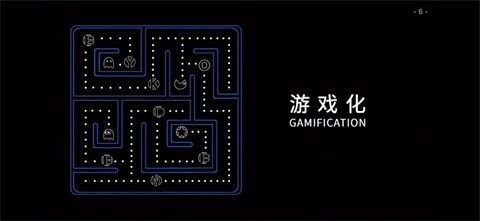 菜單攻略4