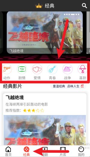 西影視頻中文版
