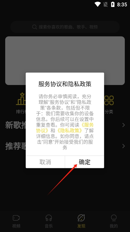 涯悠音樂
